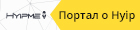 HyipMe.com - портал об инвестициях в HYIP проекты HyipMe.com - Проводник для инвестора в HYIP проекты