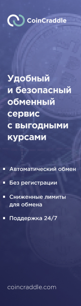 sidebar-banner