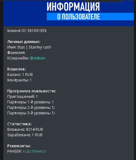 : Screenshot_10.jpg
: 0

: 75.9 