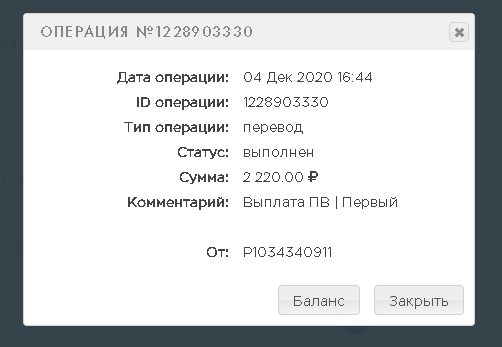 : Screenshot_11.jpg
: 0

: 49.9 