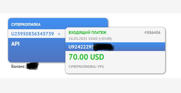 : Screenshot_4.jpg
: 0

: 24.5 