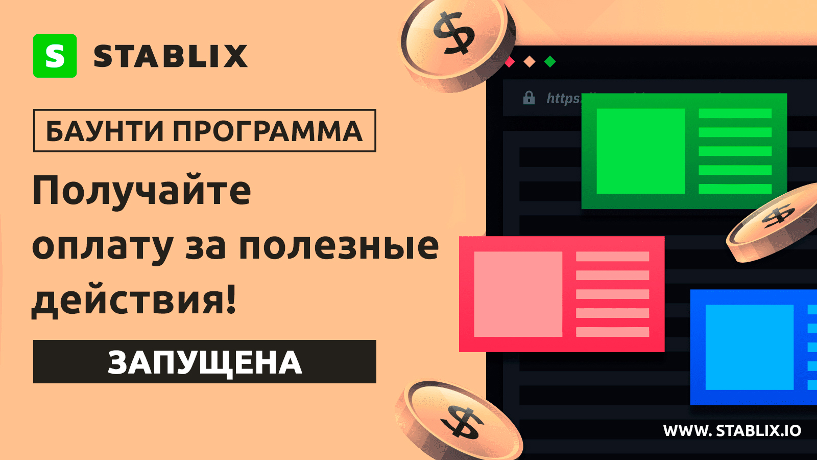 : bounty-ru.jpg
: 0

: 495.7 