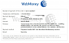    
: Merchant WebMoney - Receipt Privacy Browser.png
: 0
:	166.7 
ID:	233560