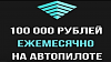     
:  100 000 ..png
: 0
:	443.3 
ID:	237967