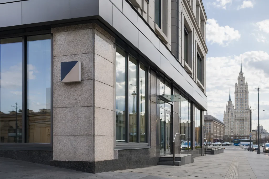 Компания Merrill Lynch в Москве: инвестиции и страхование