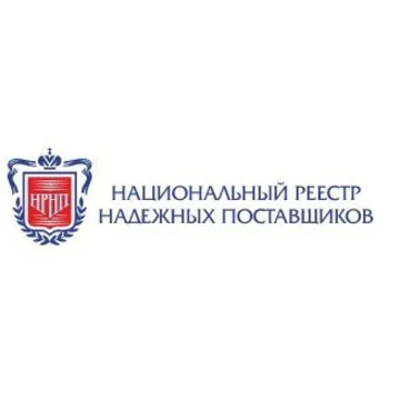 Компания Национальный Реестр Надежных Поставщиков в Москве