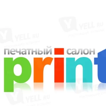 5Print.ru: печати и штампы, полиграфия в Москве